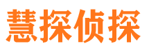 玉州外遇出轨调查取证